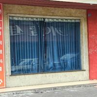深柳镇深柳社区日间照料中心
