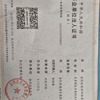 漠滨乡养老服务中心