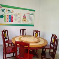 嘉禾县惠民老年病医院