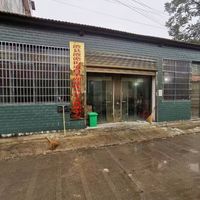澧澹街道白羊湖社区日间照料中心（南区）