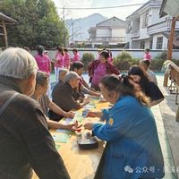 溪口村幸福小院