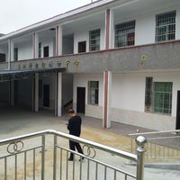 鹿原镇玉江村日间照料中心