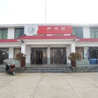 进宝塘镇种田村