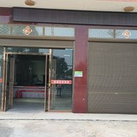 龙山街道樟树岭村综合养老服务中心
