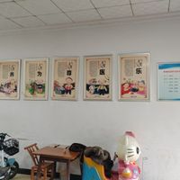 高桥村老年人日间照料中心