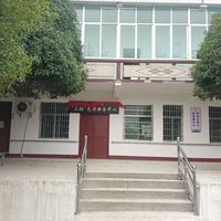 新塘社区“三助”养老服务