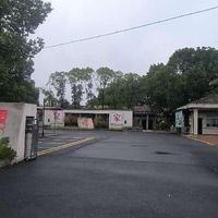 津市市药山镇文昌阁敬老院