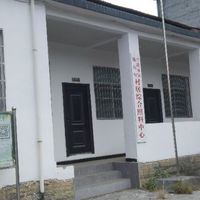 兴隆场镇锡瓦村养老服务示范点