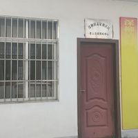 深柳镇孟家洲社区
