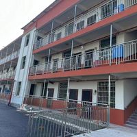 沅江市共华镇白沙敬老院