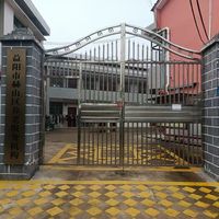 益阳市赫山区鄢家垸村胜利养老院