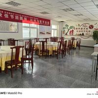 华西村老饭桌
