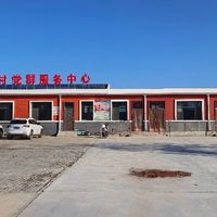 姚伏镇曙光村老饭桌