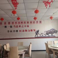 镇北堡村老饭桌