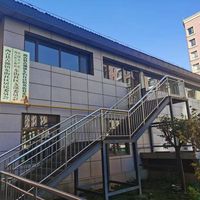 西吉县吉强镇东街社区日间照料中心