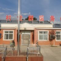 新堡镇吴桥村老饭桌