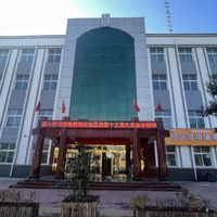 西吉县吉强镇秀山社区日间照料中心