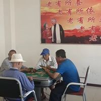 中卫市沙坡头区文昌镇五里村日间照料中心（老饭桌）