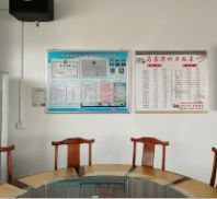 马家湾村老饭桌