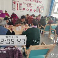 海晏县嵌入式养老服务中心