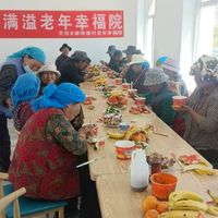 麻格塘村幸福互助院