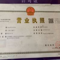 玛沁县阿古卓巴仓