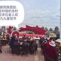 下毛佰胜老年之家