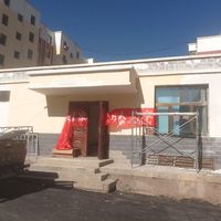 富康小区