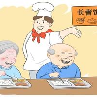 安居区耀安逸中央厨房