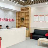 南江县红塔社区为老服务中心
