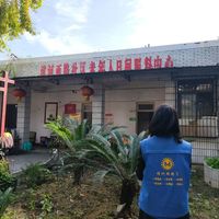 滨河西路社区日间照料中心