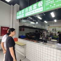 四川绵阳科技城新区华奥社区恒乐中央厨房