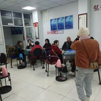 檀兴社区老年日间照料中心