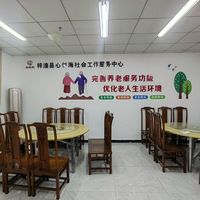 文昌镇综合养老中心