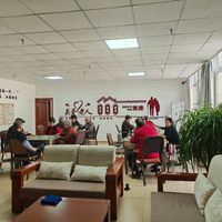 城北社区日间照料中心