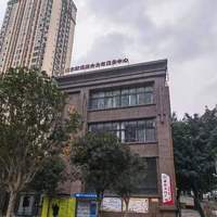 城东街道综合为老服务中心