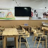 大明村日间照料中心