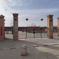 亚喀艾日克乡社会福利院