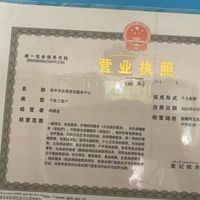 库车市友爱养老服务中心