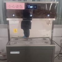 昭苏县社会综合福利院