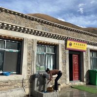 民族团结茶馆