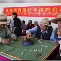 普兰镇（科迦村、西德村、多油村）