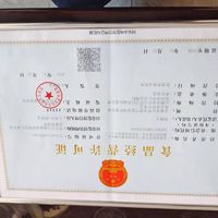 孙家坝居家养老服务中心