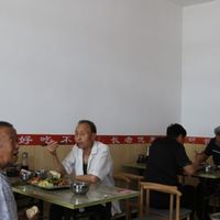 岳林街道居家养老服务中心
