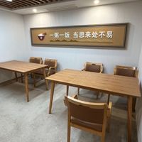 西郊社区长者活动之家
