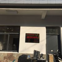 双合村居家养老服务中心