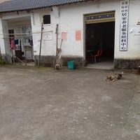 兰溪市八角井村居家养老中心