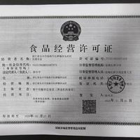 岸头村居家养老服务中心