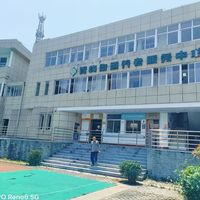 温州市洞头区安心为老服务中心