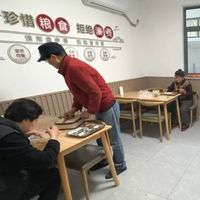 宁波市奉化区岳林街道丰康颐养院